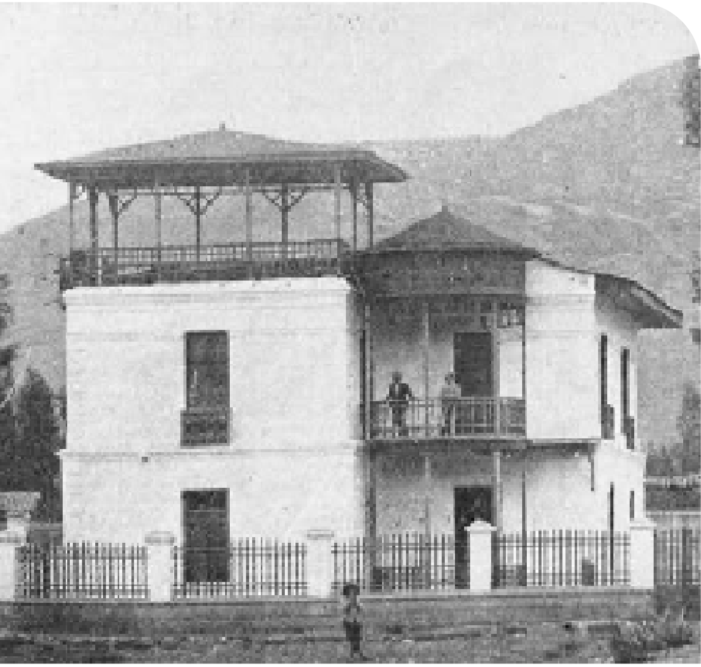 Historia del Colegio Andino